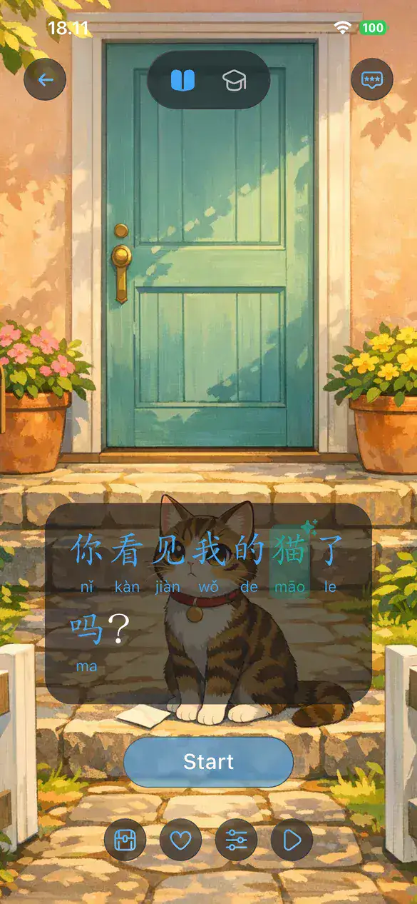 Never run out of exciting lessons