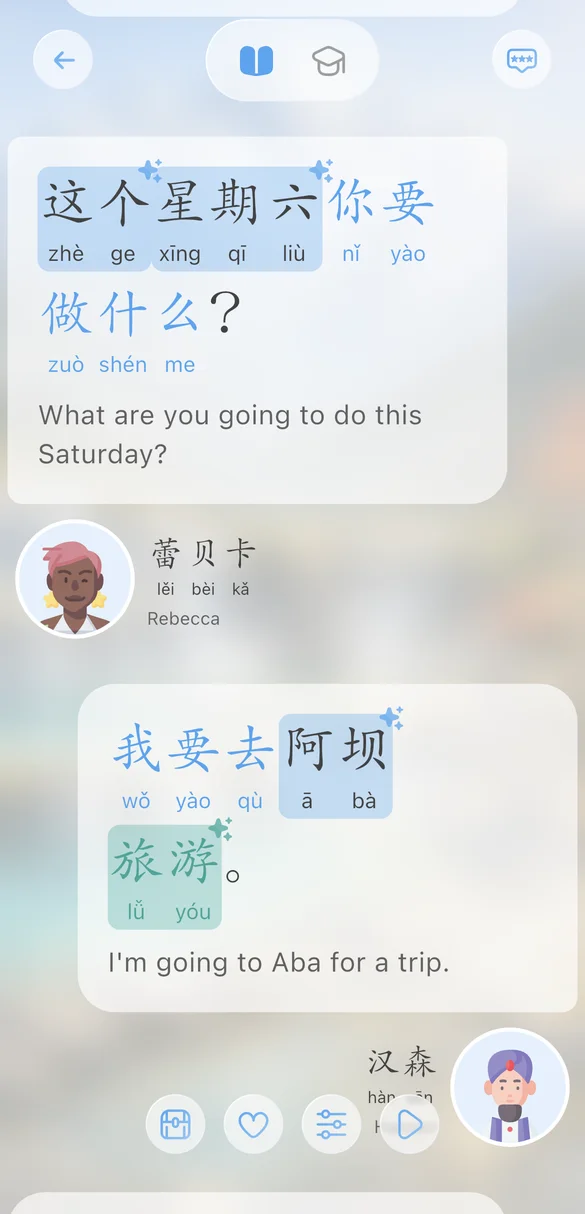 Never run out of exciting lessons