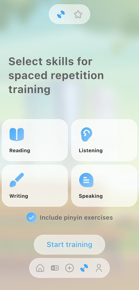 AI exercises, tracking, and guidance